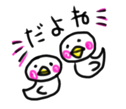 I had Animal sticker #8895029