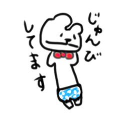 I had Animal sticker #8895032