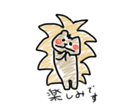 I had Animal sticker #8895033