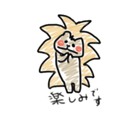 I had Animal sticker #8895033