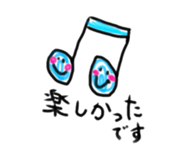 I had Animal sticker #8895034