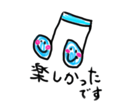 I had Animal sticker #8895034