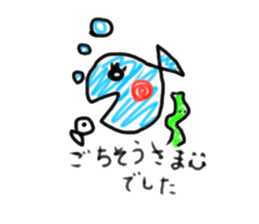 I had Animal sticker #8895038