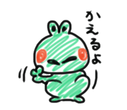 I had Animal sticker #8895039