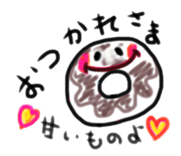 I had Animal sticker #8895040