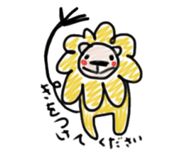 I had Animal sticker #8895044