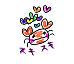 I had Animal sticker #8895046