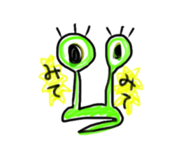 I had Animal sticker #8895047