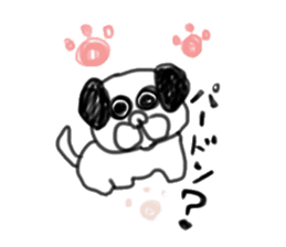 I had Animal sticker #8895048