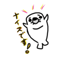 I had Animal sticker #8895050