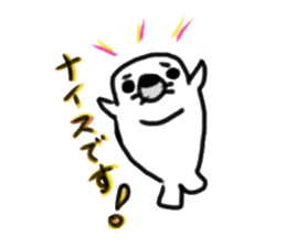 I had Animal sticker #8895050