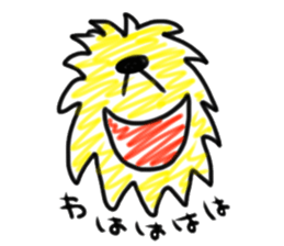 I had Animal sticker #8895057