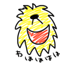 I had Animal sticker #8895057