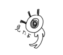 I had Animal sticker #8895060