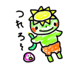 I had Animal sticker #8895061