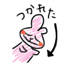 I had Animal sticker #8895062