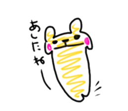 I had Animal sticker #8895063