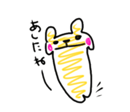 I had Animal sticker #8895063