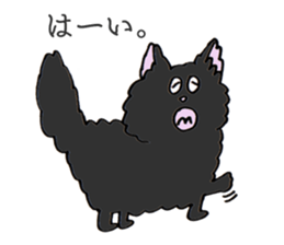 fluffy-blackkitty sticker #8895104