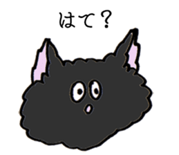 fluffy-blackkitty sticker #8895108
