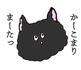 fluffy-blackkitty sticker #8895117