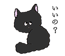 fluffy-blackkitty sticker #8895118