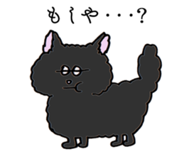 fluffy-blackkitty sticker #8895119