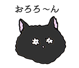 fluffy-blackkitty sticker #8895120