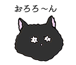 fluffy-blackkitty sticker #8895120