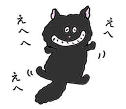 fluffy-blackkitty sticker #8895121