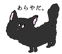 fluffy-blackkitty sticker #8895122