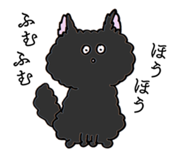 fluffy-blackkitty sticker #8895123