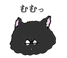 fluffy-blackkitty sticker #8895124