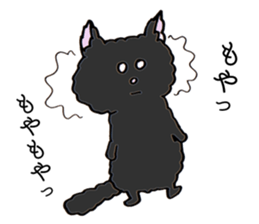 fluffy-blackkitty sticker #8895125