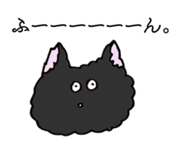 fluffy-blackkitty sticker #8895128