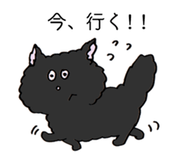 fluffy-blackkitty sticker #8895129