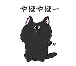 fluffy-blackkitty sticker #8895131