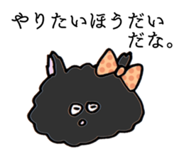 fluffy-blackkitty sticker #8895136
