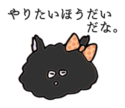 fluffy-blackkitty sticker #8895136