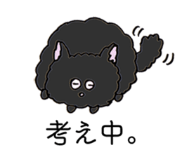 fluffy-blackkitty sticker #8895137