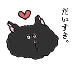 fluffy-blackkitty sticker #8895139