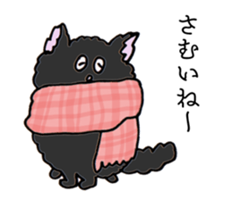 fluffy-blackkitty sticker #8895142