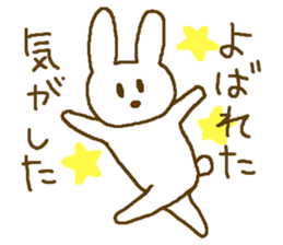Deadpan white rabbit.2 sticker #8895144