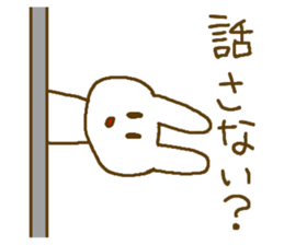 Deadpan white rabbit.2 sticker #8895145
