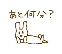 Deadpan white rabbit.2 sticker #8895146