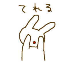 Deadpan white rabbit.2 sticker #8895151