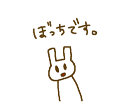 Deadpan white rabbit.2 sticker #8895154