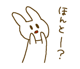 Deadpan white rabbit.2 sticker #8895156