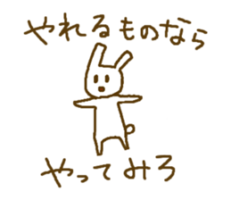 Deadpan white rabbit.2 sticker #8895157