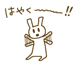 Deadpan white rabbit.2 sticker #8895158